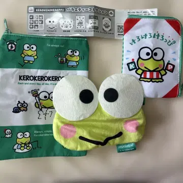 케로케로케로피 가챠가챠