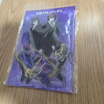 719 문호 스트레이독스 효도르 D 다자이 아크릴 스탠드