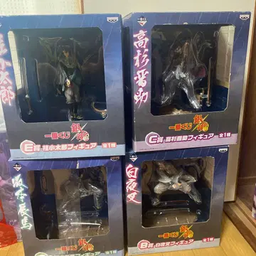 은혼 양이 사 4체 세트 제일복권 피규어