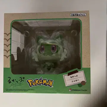 피카피카 박스 2026 룩업 냐오하 피규어 새상품 미개봉