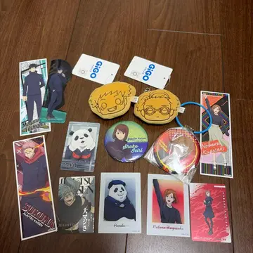 주술회전 굿즈 세트