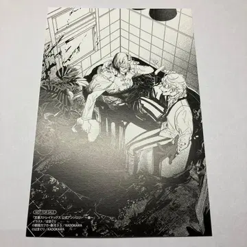 문호 스트레이독스 공식 앤솔로지 엽서