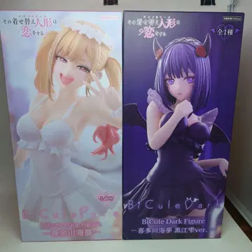 그 비스크 돌은 사랑을 한다 키타가와 마린 피규어 BiCute 묶음 판매