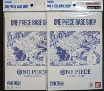 ONE PIECE BASE SHOP 리미티드 카드 컬렉션 2권 세트