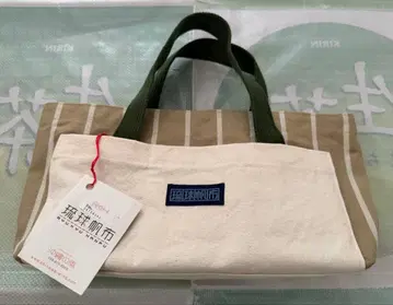 캔버스 브랜드 [ 류큐 캔버스 ] 컴팩트 토트백