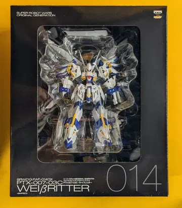 보크스/반프레스토 SRWOG 풀 액션 피규어 바이스 리터 14DX