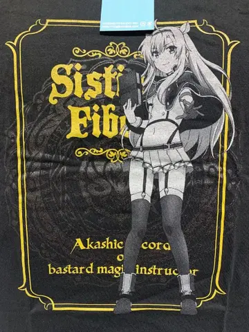 록맨 마술 강사와 금기 경전 시스티나=프레벨 T셔츠