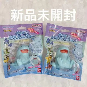 [ 2개 세트 ] 반다이 포켓몬 물대포 누오 미개봉 새상품