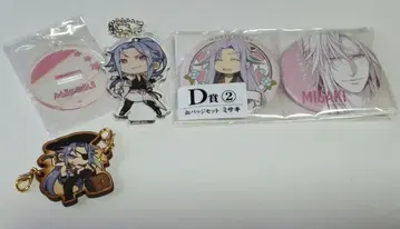 다이쇼 메비우스 라인 미사키 아크릴 키링 배지 세트