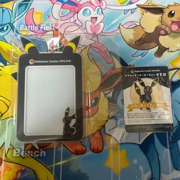 포켓몬 센터 온라인 미니게임 a상 b상 블래키