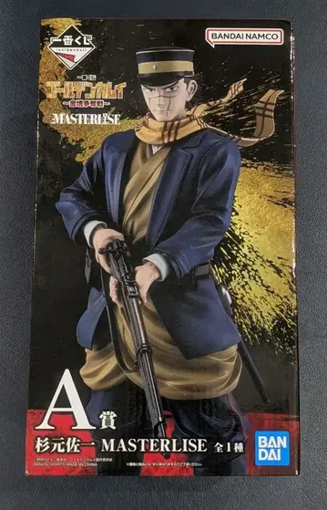 제일복권 골든 카무이 ~금괴 쟁탈전~ 스기모토 A상 1개