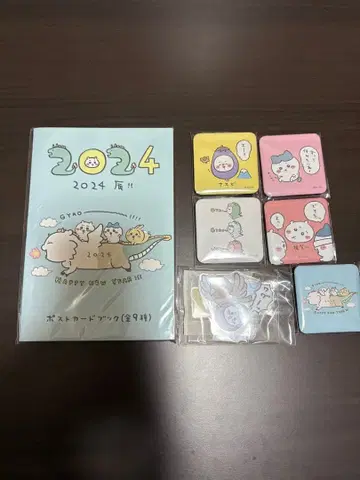 치이카와 해피백 2024