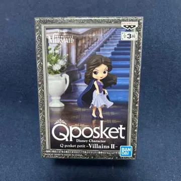 디즈니 Q posket petit -Villains II- 바네사