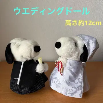 스누피 SNOOPY 웨딩 일본풍 봉제 인형 브라이덜 인형 축하