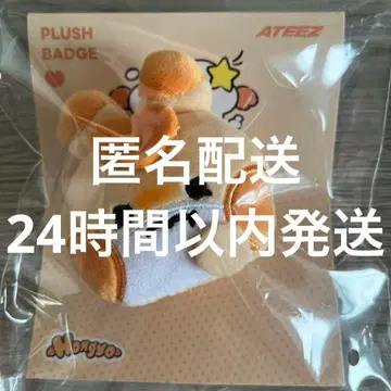 ATEEZ mighteez 인형 배지 HONGJOONG 홍준1