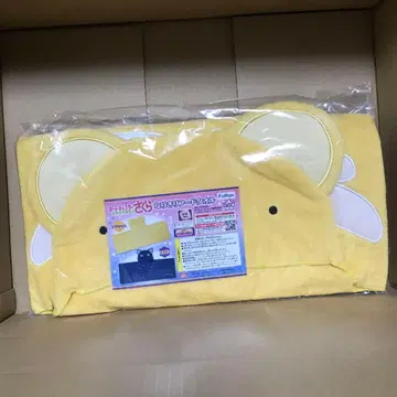 카드캡터 사쿠라 케로짱 코스프레 후드 타월