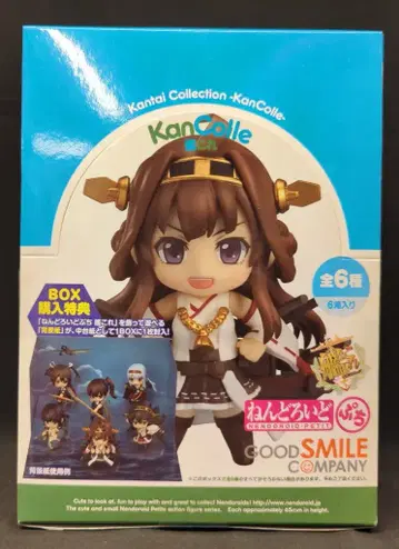 굿스마일컴퍼니 넨도로이드 푸치 함대 컬렉션 칸코레 전 6종 세트