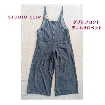 *studio CLIP* 더블 프론트 데님 살로펫 앞뒤 착용 2way