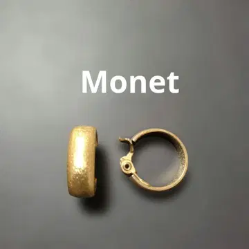 MONET 모네 후프 귀찌 빈티지 골드톤 매트 골드