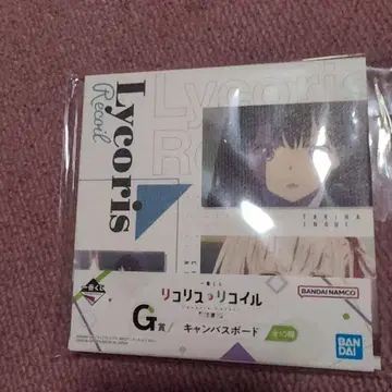 리코리스 리코일 캔버스 보드 3종 & 아크릴 스탠드