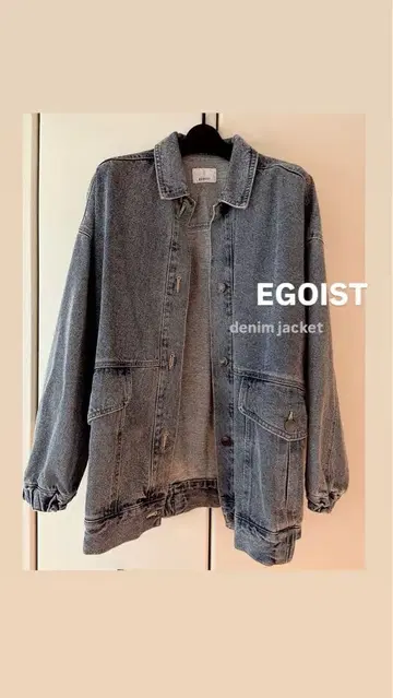 EGOIST 에고이스트 데님 자켓