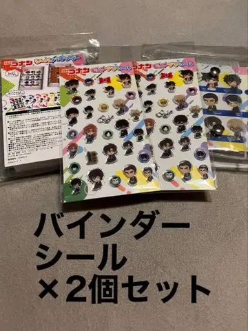 명탐정 코난 씰 바인더 씰 2세트 씰북 스티커