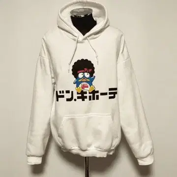 돈키호테 블루노마즈 후드티 L 화이트 흰색 아프로 돈펜