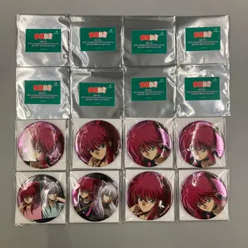 유유백서 당첨 복권 일격 캔뱃지 쿠라마