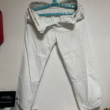 ZEGNA SPORT 화이트 치노 팬츠 지퍼 포함