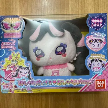 너와 아이돌 프리큐어 말하는 메로론 외출 미니백 포함