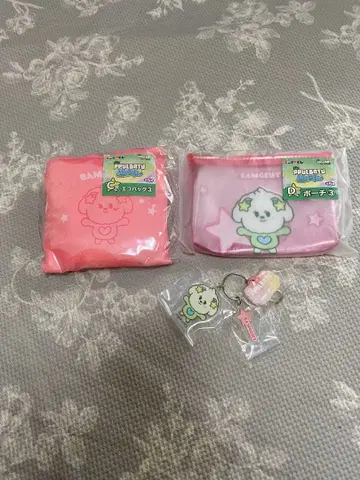 TXT PPULBATU 뿔바투 복권