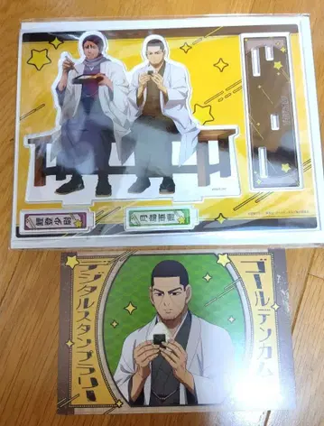 골든 카무이 도쿄 메트로 아크릴 스탠드 코이토&츠키시마 엽서 덤 포함