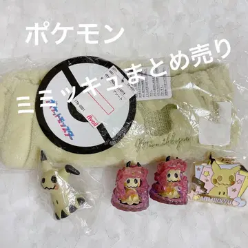 포켓몬 미미큐 묶음 판매 피규어 키링 헤어밴드 세트