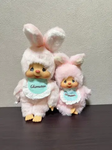 새상품 치무탄 핑크 토끼 봉제 인형 S M 세키구치 몽치치 세트
