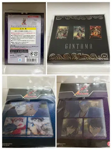 은혼 THE FINAL 영화 역대 비주얼 핑 배지 체인지 아크릴 키링