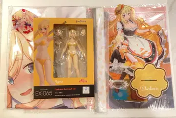 다크니스 묶음 판매 이 멋진 세계에 축복을!