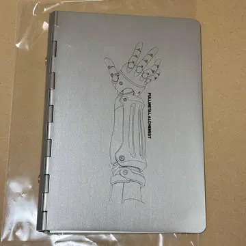 강철의 연금술사 금속제 오리지널 바인더