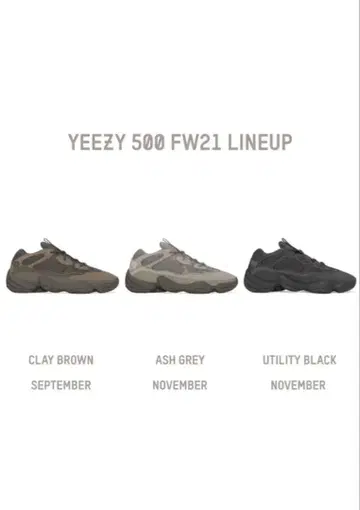 YEEZY 500 ASH GREY 새상품급