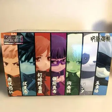 주술회전 어드밴스 모션 세트 1