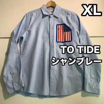 TOTIDE 색스 블루 샴브레이 옥스퍼드 긴팔 성조기 L
