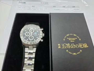 5등분의 신부 선&문 크로노그래프 손목시계 나카노 니노