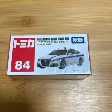 토미카 84 도요타 크라운 개인 택시
