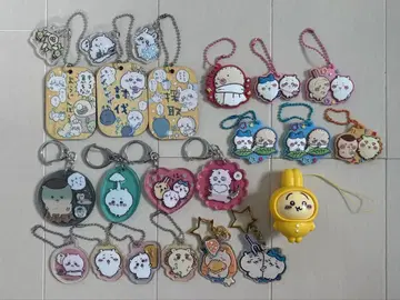 [ 묶음 판매 ] 치이카와 (먼작귀) 키링 참 세트 (총 23개)