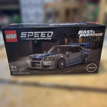 LEGO Speed ChampionsNissan Skyline GTR