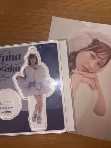 FRUITSZIPPER 나카가와 루카 아크릴 스탠드, 트레이딩 카드