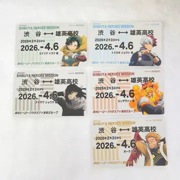 히로아카 도큐 스탬프 랠리 정기권풍 카드 슬라이더 케이스