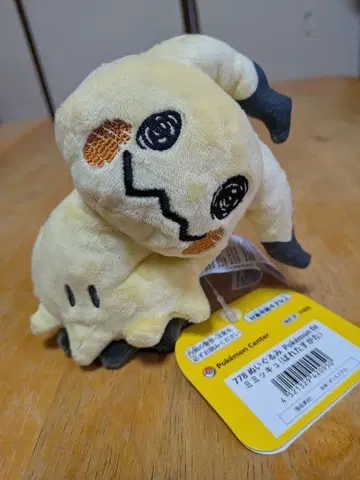 미미큐 봉제 인형 본체 포켓몬 fit