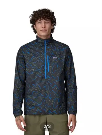 Patagonia 후디니 스태시 1/2 지퍼 풀오버