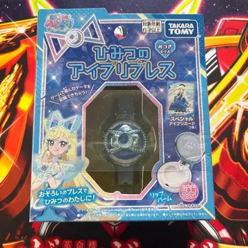 비밀의 아이프리 블레스 미츠키 모델