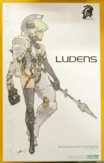 코토부키야 KOJIMA PRODUCTIONS 루데누스